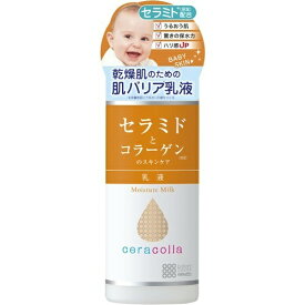 明色化粧品 セラコラ 保湿乳液 145ML 本体 ( 保水・弾力乳液 ) ( 4902468242021 )