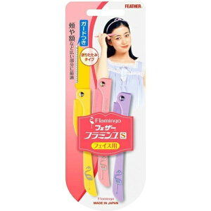 y×4 z܂ztFU[S䓁 t~SS tFCXp K[ht 3{