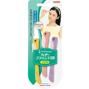 y×2 z܂ztFU[S䓁 tFU[ t~S܂ K[h 3{