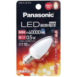 ypi\jbNzyPanasoniczLEDd 0.5W C`^Cv LDC1LGE12 VfA`( 4902704778789 )