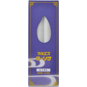 マルエス ローソク 大 7号5 225g (4902741100918)