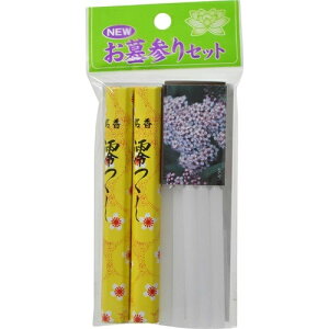 }GX NEWQZbg ( Zbge:Q2A[\N5{A}b`1 ) ( 4902741303111 )