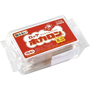 yH~zbeNY zJ \Ȃ~j 10 ( ĝăJC ) ( 4903336271051 )Ȃ莟I