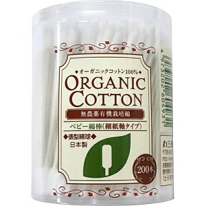 ێOY Rbg{ I[KjbNRbg xr[Ȗ_ 200{ ( 4973202604931 ) ( Ȗ_EqpiEpG )