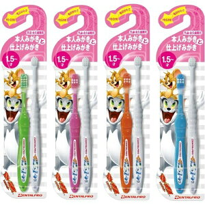 yf^vzgƃWF[2{g 1.5~ {lƎdグ ( qpnuV yAZbg ) ( 4973227114484 )