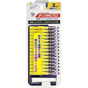 y×2 z܂zf^v ԃuV ( I^ ) 15{ TCY2 ( SS ) 0.8mm