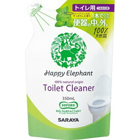 サラヤ ハッピーエレファント トイレクリーナー 詰替用 350ml ( トイレ 掃除 詰め替え ) ( 4973512260551 )