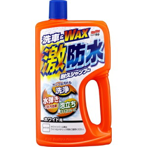 \tg99 hϋvVv[ zCg 750ML (ԁEbNX J[pi)( 4975759042426 )