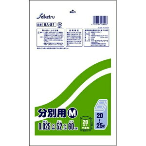 ZCPclbg[N S~ ʗp MTCY (20~25L) 20  SA-21 ( 4976797109423 )