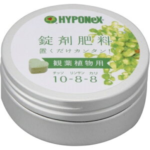 ハイポネックス 観葉植物の人気商品 通販 価格比較 価格 Com