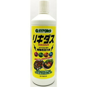 nC|lbNX L_X 800ml Ap͉t (4977517162582)