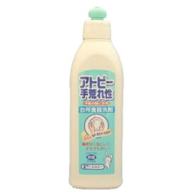 コーセー エルミー elmie 手荒れ性用 台所食器洗剤300ML 本体 ( 4983239110992 )