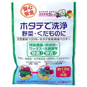 yؐ܁z{ z^e̗͂ z^eŐ ؁Ê 1.2g×6 ( TCY ) ( 4984090993274 )