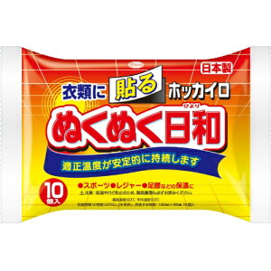 yH~za zbJC ʂʂa \郌M[ 10(ĝăJC) ( 4987067829606 )Ȃ莟I