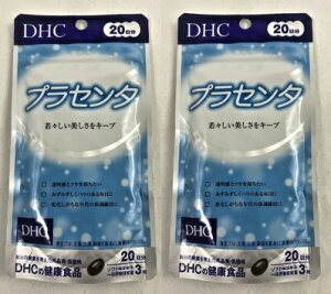 y60×2܁@[֑zDHC 20 vZ^ eEvZ^zmȕi̍YvZ^GLX (4511413406717)