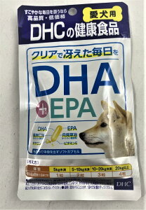 DHC ybgpNHi p DHA+EPA 60