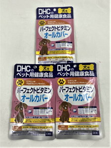 y×3܁@[֑zDHC ybgpNHi p p[tFNgr^~I[Jo[ 60