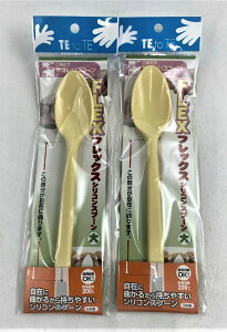 y×2{ [֑zmH tbNXVRXv[ ewYċȂƊyɋȂXv[ (4545101101134)