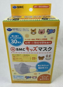 BMC LbY }XN c wZ wN 30@m[YtBb^[Ȃł҂tBbgIɂȂɂ\tgS 4580116955969