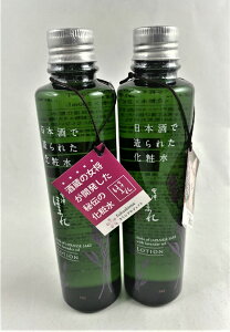 y×2 z܂z{[gbN  ق܂ ϐ 200ml