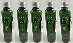 y×5{Zbgz{[gbN  ق܂ ϐ 200ml