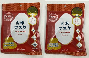 y 10×2 [֑zIAC IAC-labo ă}XN