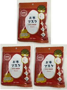 y 10×3 [֑zIAC IAC-labo ă}XN