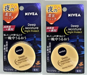 y×2 [֑zԉ jxA fB[vCX`[ iCgveNg ݂͂̍ 7g