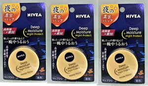 y×3 [֑zԉ jxA fB[vCX`[ iCgveNg ݂͂̍ 7g