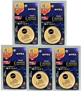 y×5 [֑zԉ jxA fB[vCX`[ iCgveNg ݂͂̍ 7g