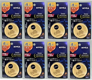 y×8 [֑zԉ jxA fB[vCX`[ iCgveNg ݂͂̍ 7g