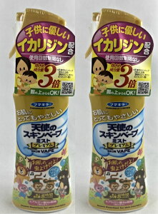 y×2{Zbgzyށzt}L[ Vg̃XLx[v 悯Xv[ ~Xg^Cv v~A 200ml ( qp )(4902424440621)