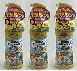 y×3 z܂zyށzt}L[ Vg̃XLx[v 悯Xv[ ~Xg^Cv v~A 200ml ( qp )(4902424440621)