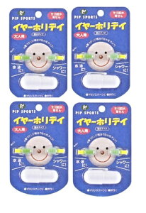 y×4Zbg@[֑zysbvzsbv C[zfC h^Cv ŝƂɁ@т΍pi@ h^Cv  4902522600651