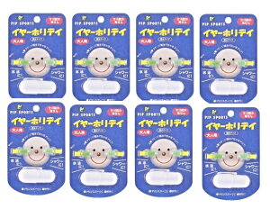 y×8Zbg@[֑zysbvzsbv C[zfC h^Cv ŝƂɁ@т΍pi@ h^Cv  4902522600651