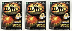 y×3@[֑zsbv GLo MAX200 24(4902522672641)iv΂ł̂ŁA\ĂԌʂ͎܂B