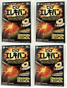 y×4@[֑zsbv GLo MAX200 24(4902522672641)iv΂ł̂ŁA\ĂԌʂ͎܂B