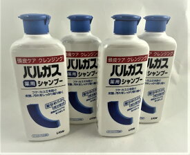 【×4個セット送料込】ライオン バルガス 薬用シャンプー フレッシュフローラルの香り 200ml