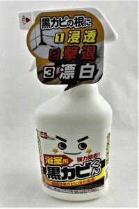 yz܂zbN  Jr JrƂAXv[ 400ml 1