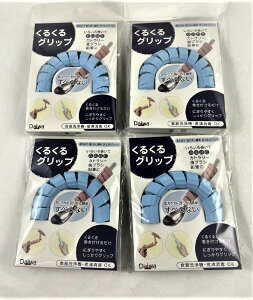 y×4 [֑za 邭Obvu[(4904778260863)H@pi