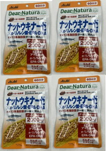 �y×4�� ���[���֑��������z�A�T�q�O���[�v�H�i �f�B�A�i�`�����X�^�C�� �i�b�g�E�L�i�[�[×��-���m�����_�EEPA�EDHA 60����