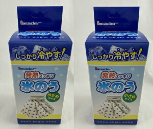 y×2@^X֑ziÊ [_[ X̂ ߃TCY @ɁE˂񂴂Ȃǂ̗p(4955574826067)