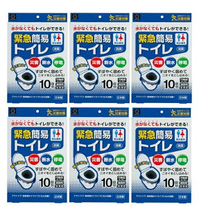 y10×6ZbgzvۍHƏ L ً} ȈՃgC KM-012 @hЗpiEAEghAEoRpi@΂₭ł߂āAjIC߂IEmgCȂĂAoPcłg