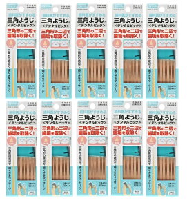 y60{×10@[֑zÝg܂悤h@Ȉオ߂ @Op悤Lh NAfgOp悤 ( e:60{ ) ( 4972379155437 )