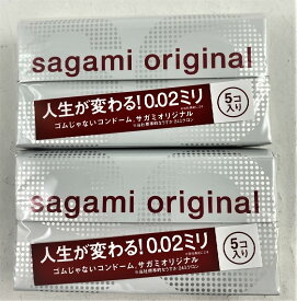 【×2箱　メール便送料込】相模ゴム工業 サガミオリジナル 002 5個入　さらに「うすく」「やわらかく」ポリウレタン素材の製品 コンドーム・スキン・避妊具・出産計画(4974234619207)