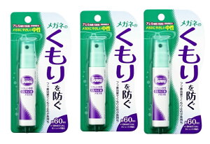 y×3[֑z\tg99 Kl̂~ nfBXv[18ml(ዾ  ObY)Kl̂~߁I(4975759201342)