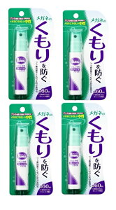 y×4 [֑z\tg99 Kl̂~ nfBXv[18ml(ዾ  ObY)Kl̂~߁I(4975759201342)