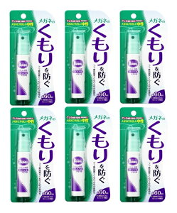 y×6[֑z\tg99 Kl̂~ nfBXv[18ml(ዾ  ObY)Kl̂~߁I(4975759201342)