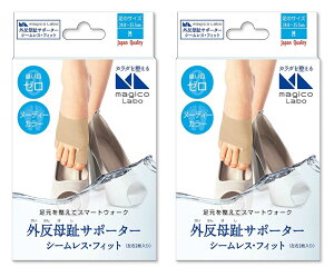 y×2Zbgz܂zR magico Labo OT|[^[ V[XtBbg TCYM:24.0-25.5cm x[W E2 ̐npvXOK OT|[^[ 4975974033