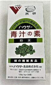 【店長のイチオシ】【ハウザー食品】ハウザー 青汁のもと 120g ケール青汁 青汁 原材料別 青汁 (4977571214616)